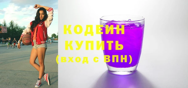 соль курить ск Пролетарск