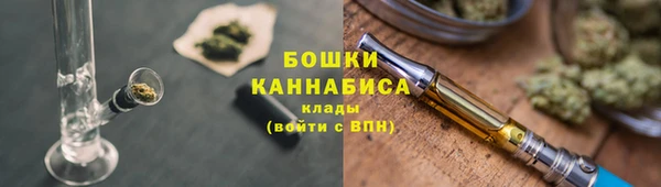 соль курить ск Пролетарск