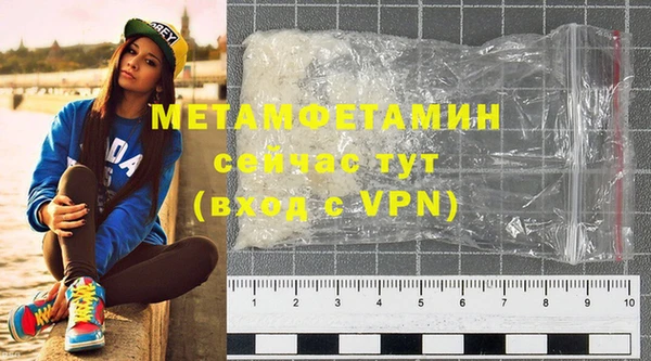 соль курить ск Пролетарск