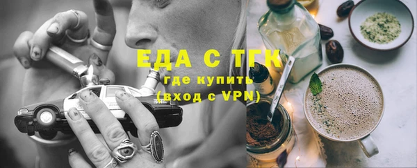 мяу мяу мука Ростов