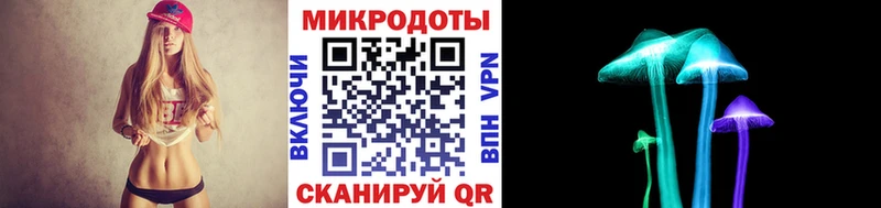 Галлюциногенные грибы мицелий  Купить  Черноголовка 